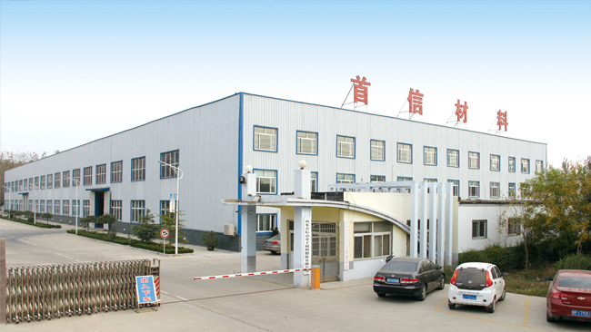 昱衡科技硅酮母料為山東首信解決無鹵電纜料和電纜護(hù)套料流動(dòng)性問題